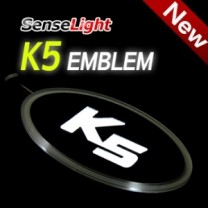 [SENSE LIGHT] KIA The New K5 - 2-Way LED Emblem Set