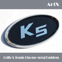 [ARTX] KIA K5 / All New K5​ - Chrome Metal Tuning Emblem No.6