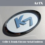 [ARTX] KIA K7 / The New K7​ - Chrome Metal Tuning Emblem No.7