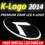 Эмблемы K-Logo Premium с LED подсветкой 2-way - KIA (SENSE LIGHT)