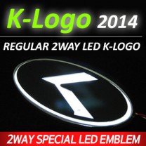 [SENSE LIGHT] KIA  - Regular LED 2Way K-Logo Emblem