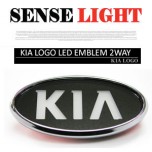 [SENSE LIGHT] KIA  - 2-Way LED KIA Logo Special Emblem Set