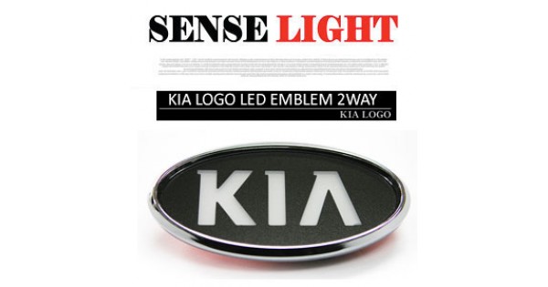 3D Refit Car Tail Logo LED Luminous Emblem Modified Car Logo Badge for KIA  Sticker - China KIA Logo LED, Car Sticker
