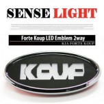 [SENSE LIGHT] KIA Forte Koup - Koup Logo LED 2Way Special Emblem Set