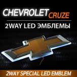 [SENSE LIGHT] Chevrolet Cruze Hatchback - 2-Way LED Emblem