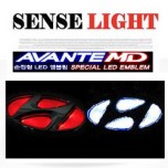 [SENSE LIGHT] Hyundai Avante MD - 2-Way LED Emblem Set