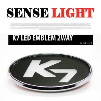 [SENSE LIGHT] KIA K7 / Cadenza -  2-Way LED Emblem Set