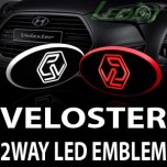 [LEDIST] Hyundai Veloster - NEW STYLE 2-Way LED Emblem Set