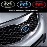 [ARTX] KIA Sorento R - Chrome Luxury Generation LED Emblem Set