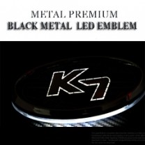 [CHANGE UP] KIA The New K7 - Metal Version Nickel-Chrome Plating LED Emblem