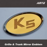 [ARTX] KIA K5 - Mirror Tuning Emblem Set