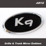 [ARTX] KIA K9 - Mirror Tuning Emblem Set