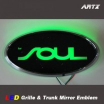 Эмблемы Mirror LED No.82 - KIA Soul / New Soul (ARTX)