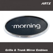 [ARTX] KIA New Morning / All New Morning - Mirror Tuning Emblem Set No.83