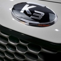 [VIP] KIA K3 - VIP-134 Luxury Tuning Emblem Set