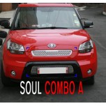 Комплект молдингов Tigris Combo A - KIA Soul (AUTORIA)