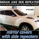 [GREENTECH] Nissan Juke - Rear View Mirror Cover Set with LED Repeaters