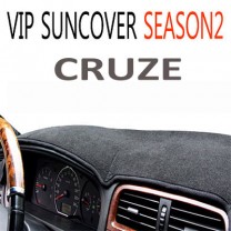 [VIP] Chevrolet Cruze - High Quality Dashboard Cover Mat Season 2