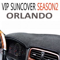 [VIP] Chevrolet Orlando - High Quality Dashboard Cover Mat Season 2