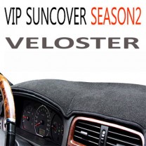 Коврик на приборную панель SEASON 2 (Black) - Hyundai Veloster (VIP)