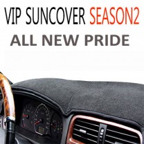 [VIP] KIA All New Pride - High Quality Dashboard Cover Mat Season 2