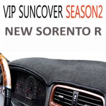 [VIP] KIA New Sorento R - High Quality Dashboard Cover Mat Season 2