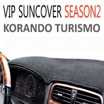 [VIP] SsangYong Korando Turismo​ - High Quality Dashboard Cover Mat Season 2