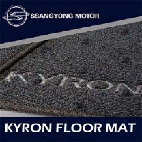 [SSANGYONG] SsangYong Kyron - Super Deluxe Floor Mat Full Set