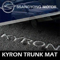 Коврики в багажник Super Deluxe - SsangYong Kyron (SSANGYONG)