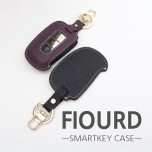 [BDSA] HYUNDAI - FIOURD Smart Key Leather Key Holder (3 Buttons)