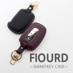 [BDSA] HYUNDAI - FIOURD Smart Key Leather Key Holder (4 Buttons)