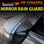 Козырьки от дождя для боковых зеркал - Hyundai YF Sonata (RACETECH)