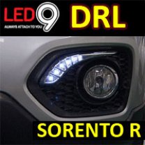 [XLOOK] KIA Sorento R - Fog Lamp LED DRL Set