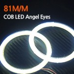 LED-кольца "ангельские глазки" COB LED 81 mm (SENSELIGHT)