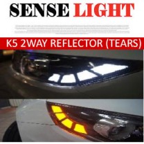 [SENSE LIGHT] KIA K5 - Front Reflector 2Way LED Modules Set