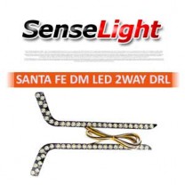 LED-модули дневных ходовых огней 2Way - Hyundai Santa Fe DM (SENSE LIGHT)