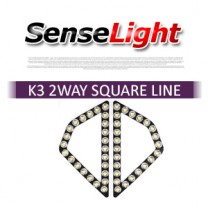 [SENSE LIGHT] KIA K3 - 2Way Square Line LED Modules Set