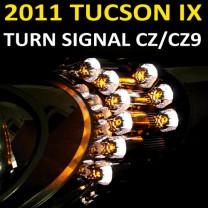 LED-модули передних поворотов CZ/CZ9 - Hyundai Tucson iX 2011 (XLOOK)