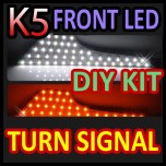 [GOGOCAR] KIA K5 - Front Turn Signal LED Modules Set