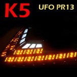 LED-модули передних поворотов PR13 - KIA K5 (XLOOK)