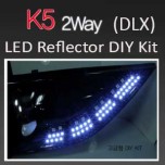 [GOGOCAR] KIA K5 - Front Reflector 2Way LED Modules Set Ver.2 DLX