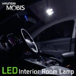 [MOBIS] Hyundai MaxCruz - LED Interior Lighting Modules Set (Normal)