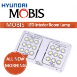 [MOBIS] KIA All New Morning - LED Interior Lighting Modules Set (Sunroof)