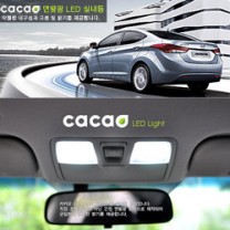LED-модули подсветки салона - Hyundai Avante MD (CACAO)