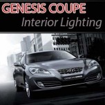 LED-модули подсветки салона - Hyundai Genesis Coupe (GOGOCAR)