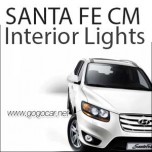 LED-модули подсветки салона - Hyundai Santa Fe CM (GOGOCAR)