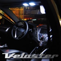 LED-модули подсветки салона - Hyundai Veloster (EXLED)