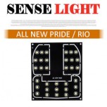 LED-модули подсветки салона - KIA All New Pride (SENSELIGHT)