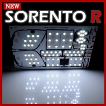 [GOGOCAR] KIA New Sorento R - Premium LED Interior Light Module Set