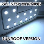 [LEDIST] KIA All New Morning - Interior Lighting LED Modules Full Kit (Sunroof)